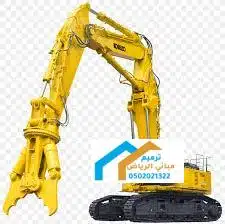 هدم المباني مجاناً في جده